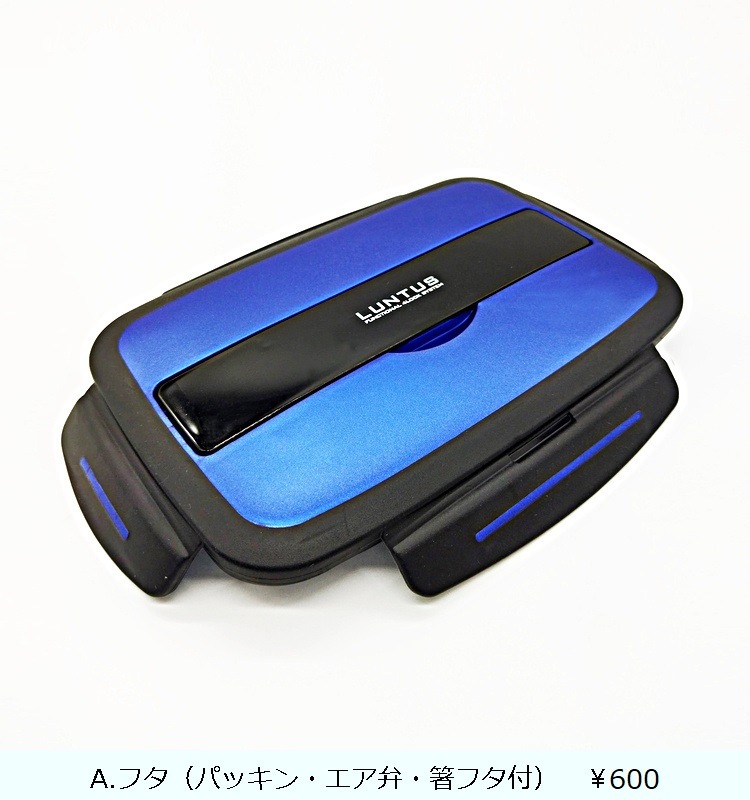 ��󥿥�DB TLB-880�ʥХå��ա�  �᥿��å��֥롼