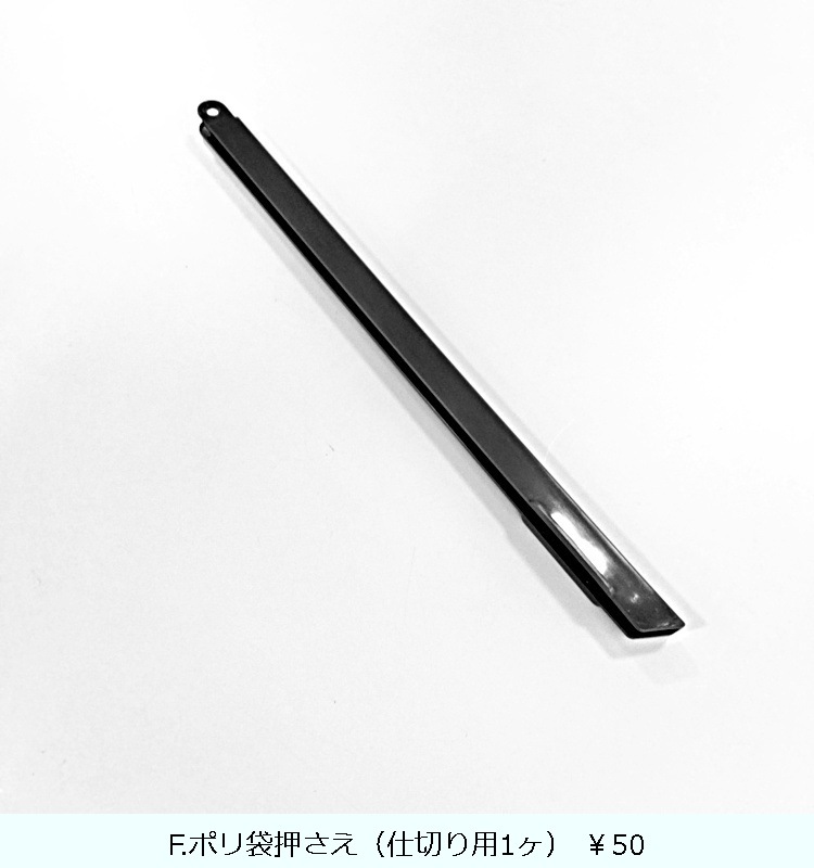 �ھ������ʡ�4ʬ�̥����ȥܥå���120L  �֥롼