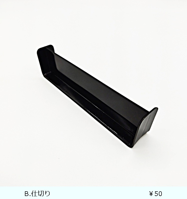 ��󥿥�DB TLB-880�ʥХå��ա�  �᥿��å���å�