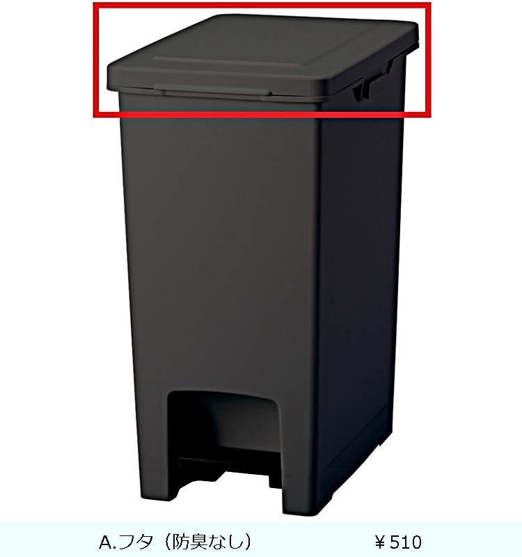 ڥեECХڥڡ45L  ֥å