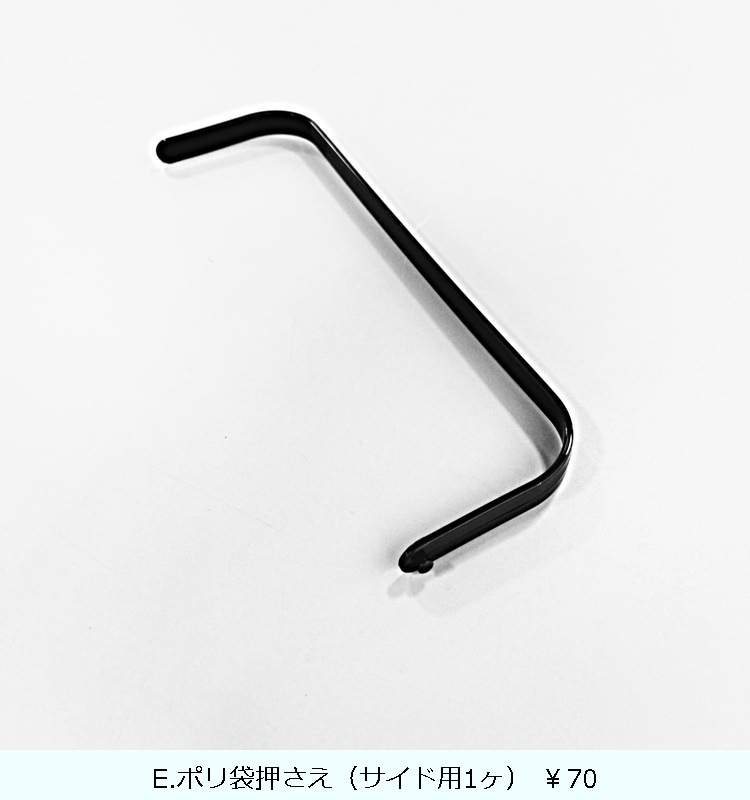 �ھ������ʡ�4ʬ�̥����ȥܥå���90L  �֥롼