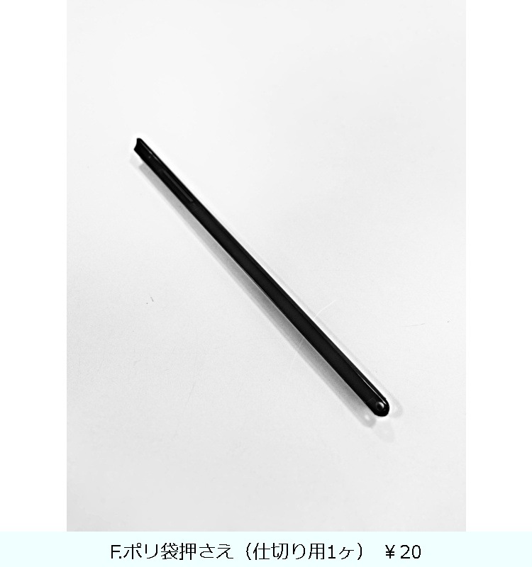 �ھ������ʡ�4ʬ�̥����ȥܥå���90L  �֥롼