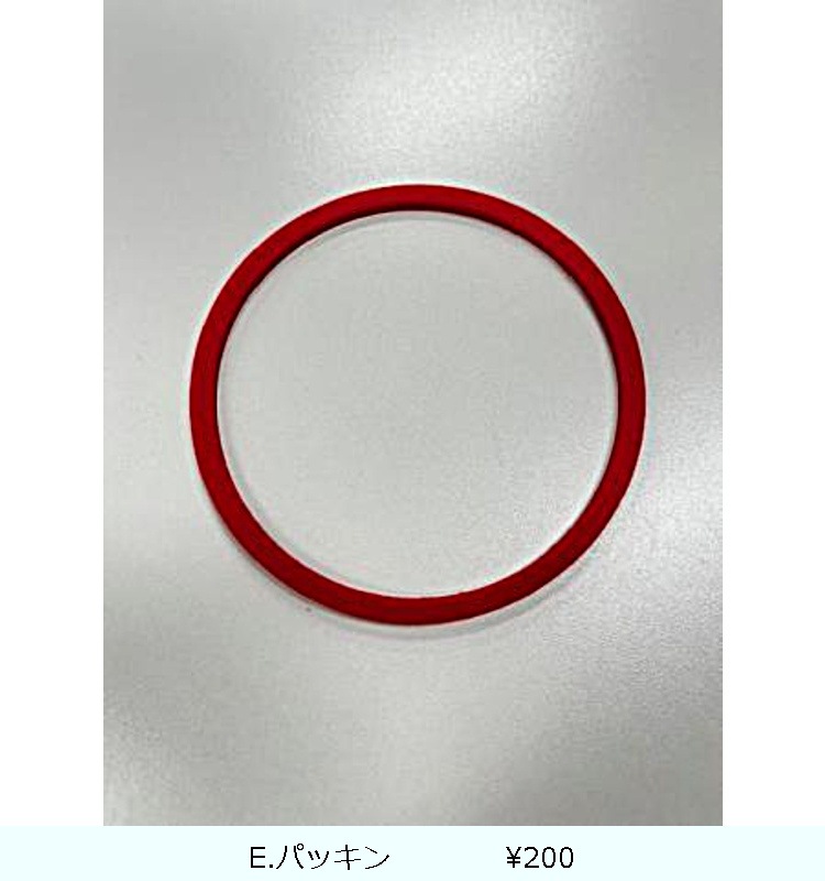 ��������ݥå� PS-20C(DPC)  �ʥ�����