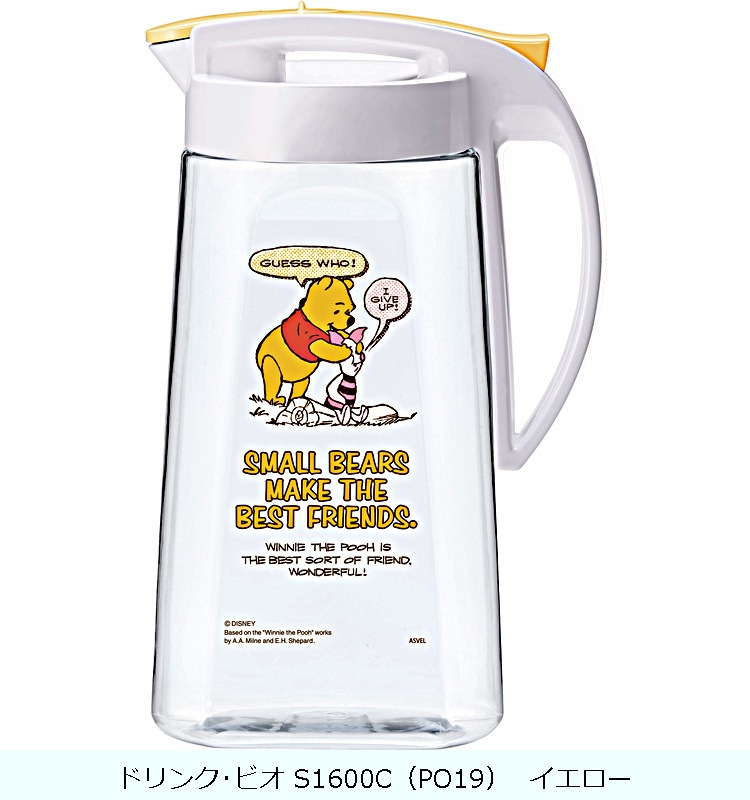 �ɥ�󥯎��ӥ� S1600C��PO19��  ��������