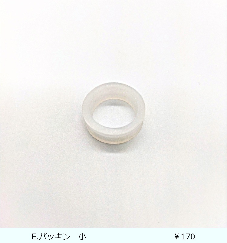 �ɥ�󥯎��ӥ� S1600C��PO19��  ��������