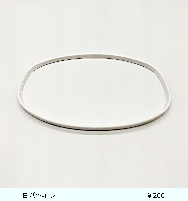 ��󥿥�DB TLB-TS820�ʥХå��ա�  ����С�