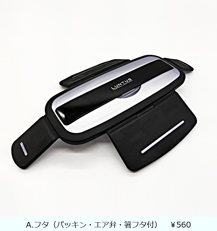 ��󥿥�DB TLB-TS820�ʥХå��ա�  ����С�