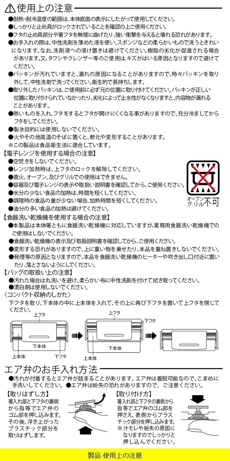 ��󥿥�DB TLB-TS820�ʥХå��ա�  �᥿��å��֥롼