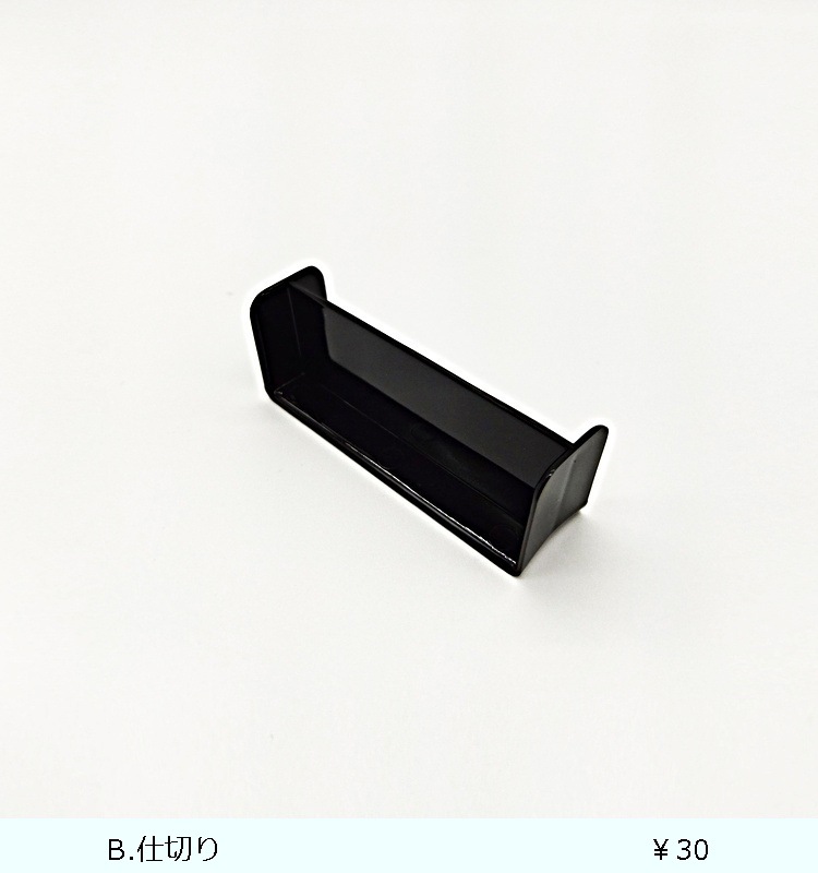��󥿥�DB TLB-TS820�ʥХå��ա�  �᥿��å��֥롼