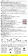 ��󥿥�DB TLB-TS820�ʥХå��ա�  �᥿��å��֥롼