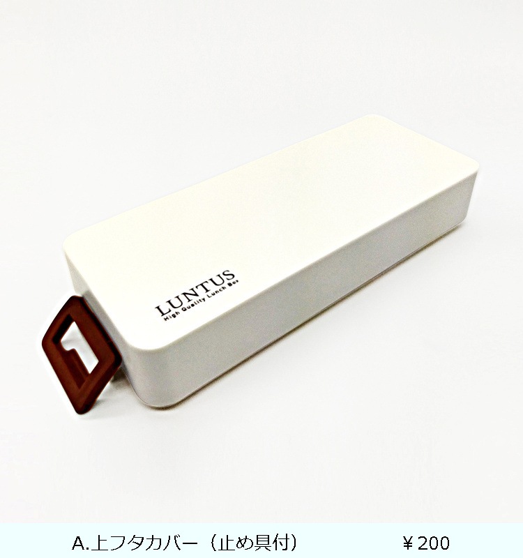 C��󥿥� SS-T830  �����ܥ꡼