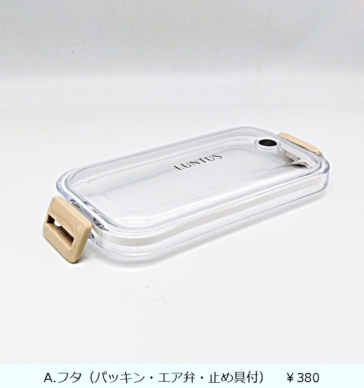 C��󥿥� SA-500N  ���졼