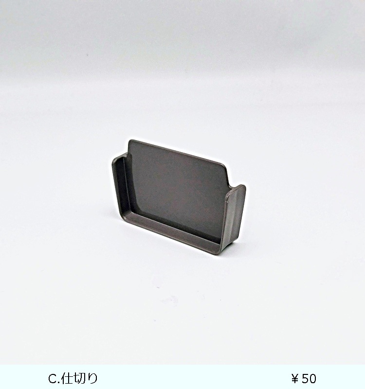 C��󥿥� SA-500N  ���졼