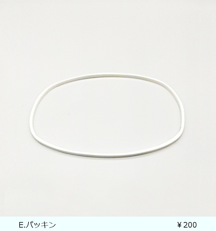 ��󥿥�MC SS-800C������ޡ��Хå��ա�  ����С�