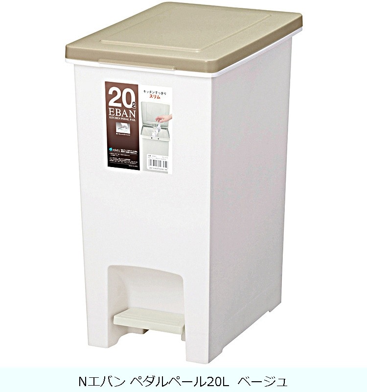 �ھ������ʡ�N���Х� �ڥ���ڡ���20L  �١�����