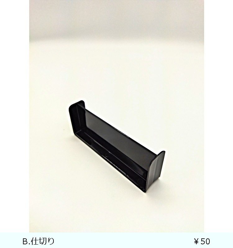 ��󥿥�MC SS-800C  �֥롼