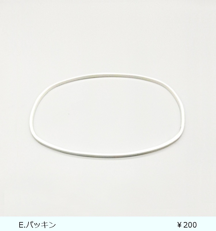 ��󥿥�MC SS-800C  �֥롼
