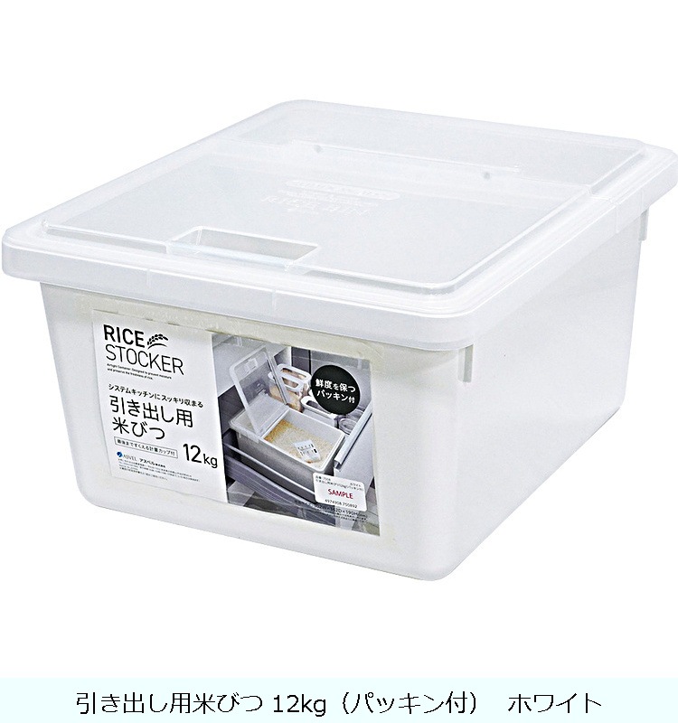 �����Ф����ƤӤ� 12kg�ʥѥå����ա�  