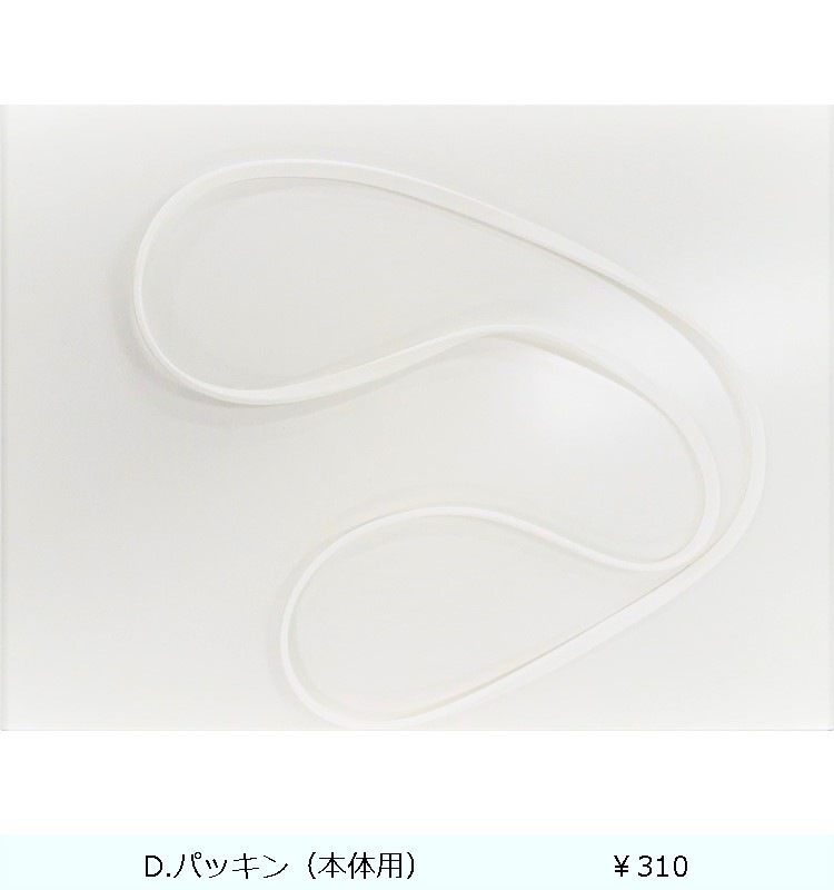 �����Ф����ƤӤ� 12kg�ʥѥå����ա�  