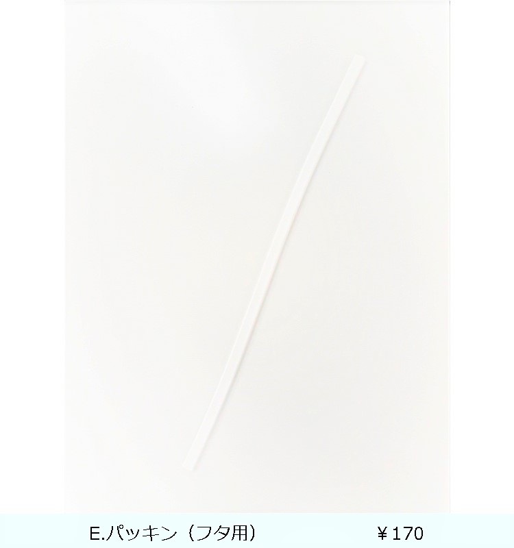 �����Ф����ƤӤ� 12kg�ʥѥå����ա�  