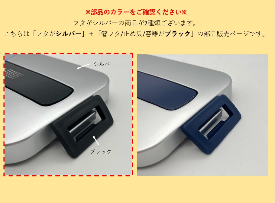 �ھ�ե�����ۥ�󥿥�MC SS-T800C  ����С�