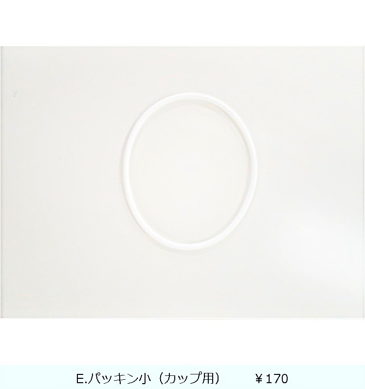 �ھ������ʡ�̩���ƤӤģ��ԡʥѥå����ա� 