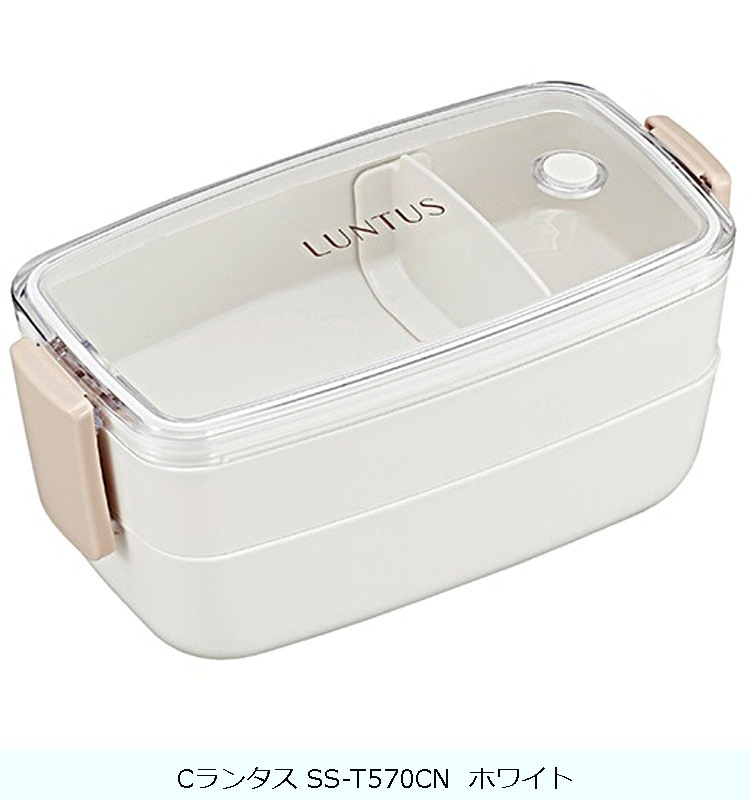 Cランタス SS-T570CN ホワイト の交換部品パーツ | アスベルパーツ