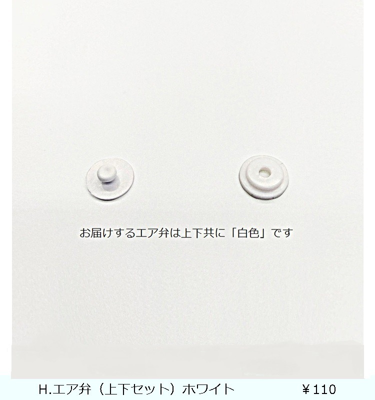 C��󥿥� SS-T570CN  �ۥ磻��