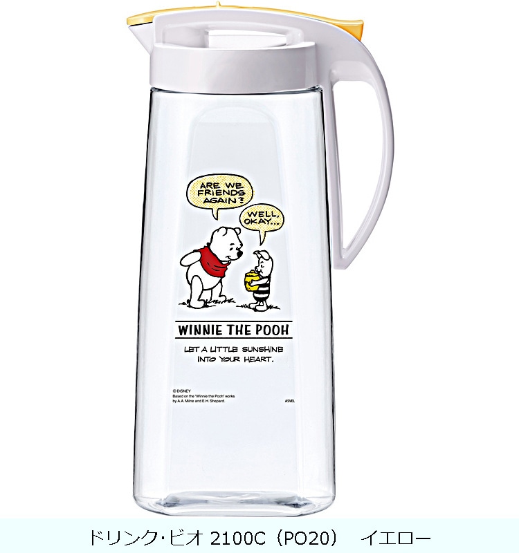 �ɥ�󥯎��ӥ� 2100C��PO20��  ��������