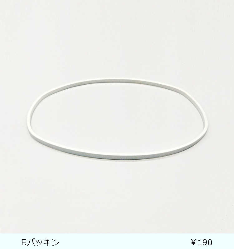 ��󥿥�MC SS-T800C  �֥롼