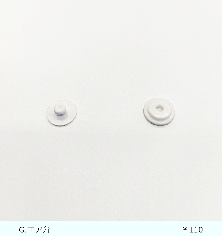 ��󥿥�MC SS-T800C  �֥롼