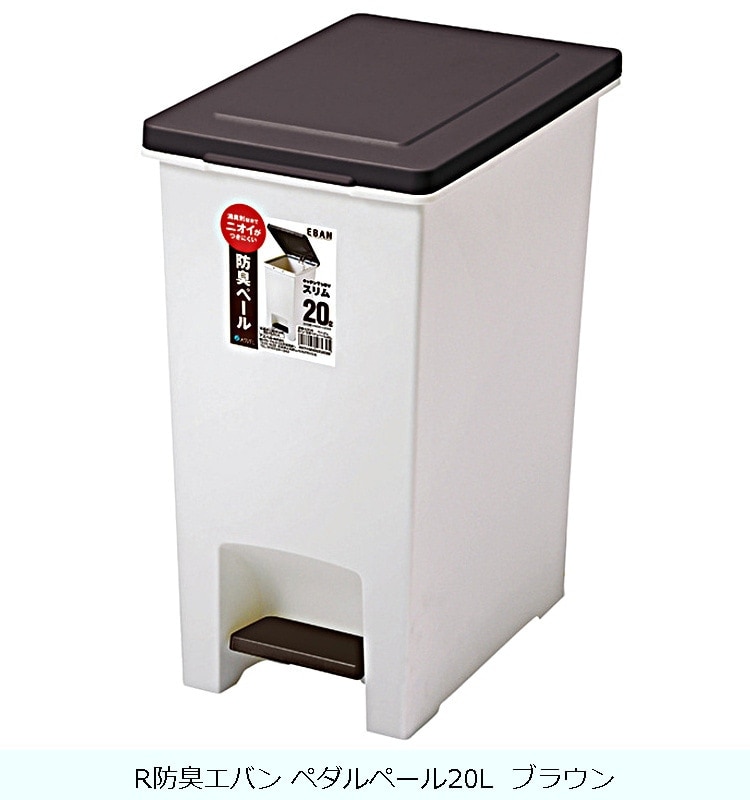 �ھ������ʡ�R�ɽ����Х� �ڥ���ڡ���20L  �֥饦��