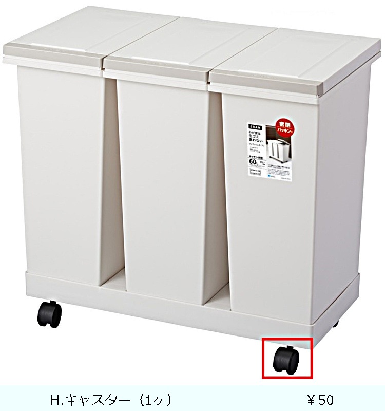 �ھ������ʡ�̩�ĥץå��岣��3ʬ�̥若��ڡ���  �ۥ磻��