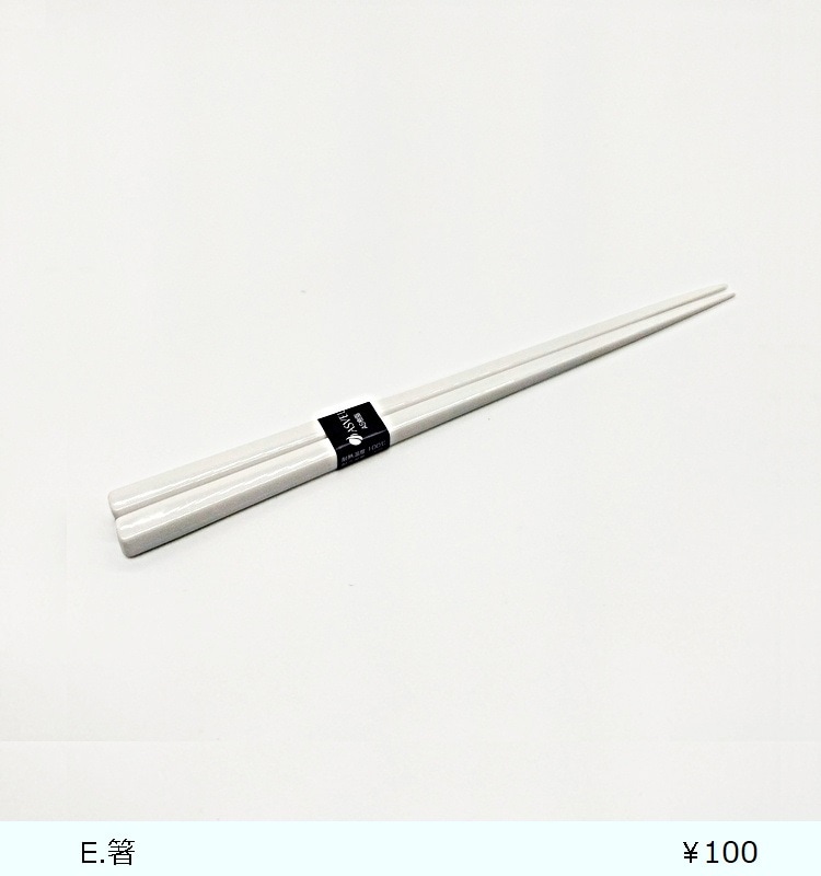 ��󥿥�MC SS-T800C������ޡ��Хå��ա�  ����С�