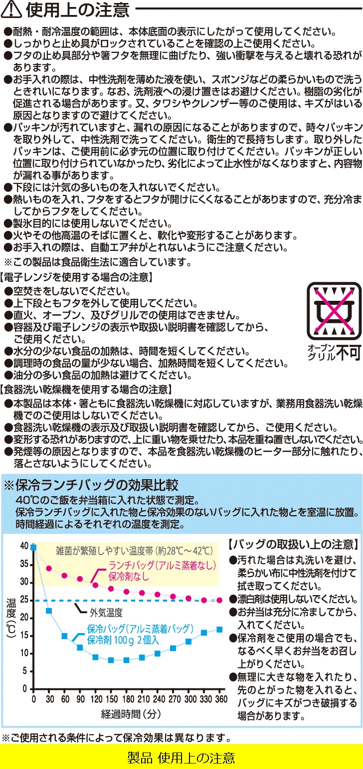 ��󥿥�MC SS-T800C������ޡ��Хå��ա�  ����С�