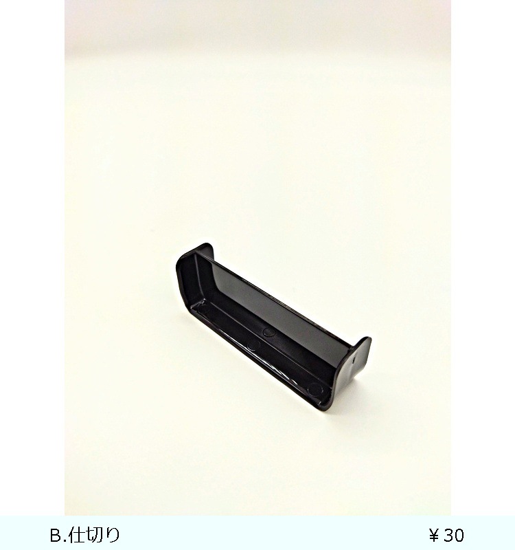 ��󥿥�MC SS-T800C������ޡ��Хå��ա�  ����С�