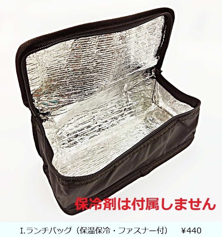 ��󥿥�MC SS-T800C������ޡ��Хå��ա�  ����С�