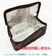 ��󥿥�MC SS-T800C������ޡ��Хå��ա�  ����С�