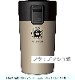 ������Ǯ���ӥ���֥顼 TL290  �����ѥ󥴡����