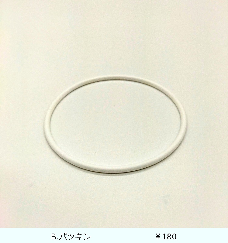 ��󥿥� STR-250  �����ܥ꡼