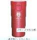 ������Ǯ���ӥ���֥顼 TL370  �ԥ�