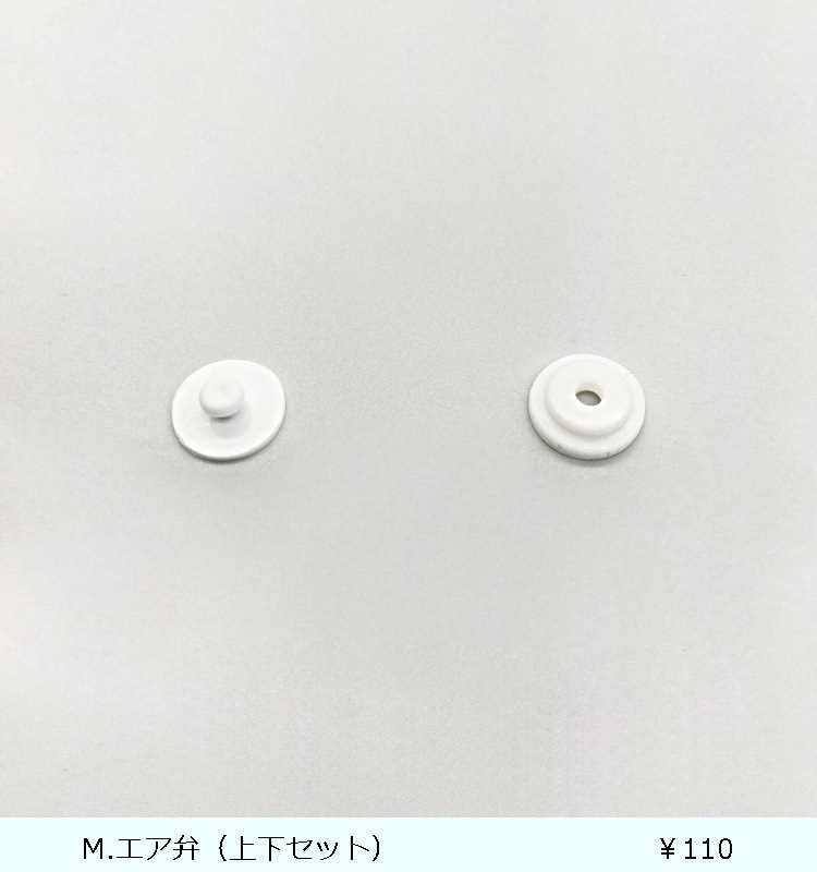 C��󥿥� SS-T600N  �֥롼