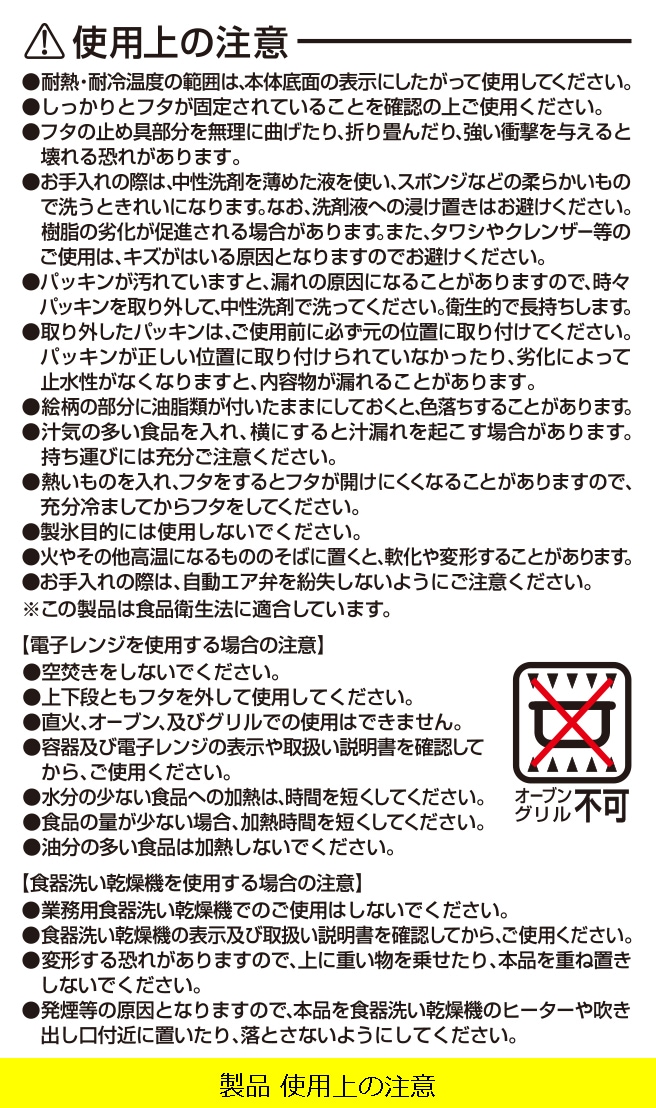 C��󥿥� SS-T600N  �֥롼