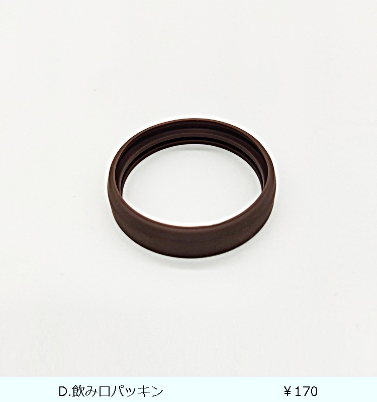 ������Ǯ���ӥ���֥顼 TL370  �ۥ磻��