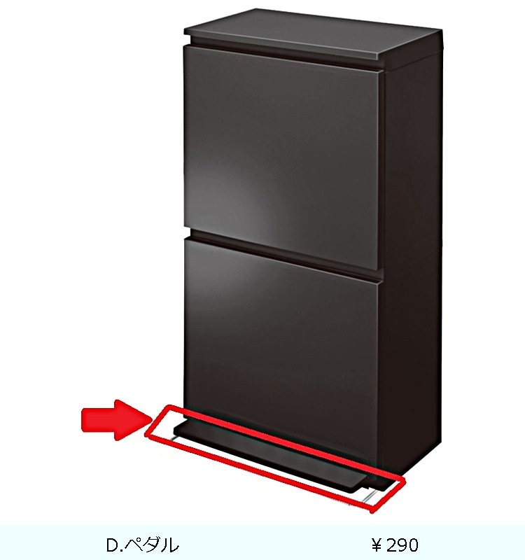 ���緿���ʡ�ECʬ�̥����ȥܥå��� �ڥ���2�ʥ磻�ɡ�40L��  �֥�å�