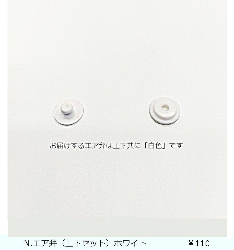 C��󥿥� SS-T600N  �ۥ磻��