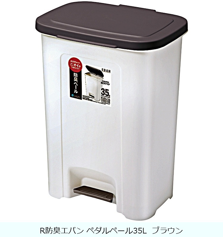 �ڥե���R�ɽ����Х� �ڥ���ڡ���35L  �֥饦��