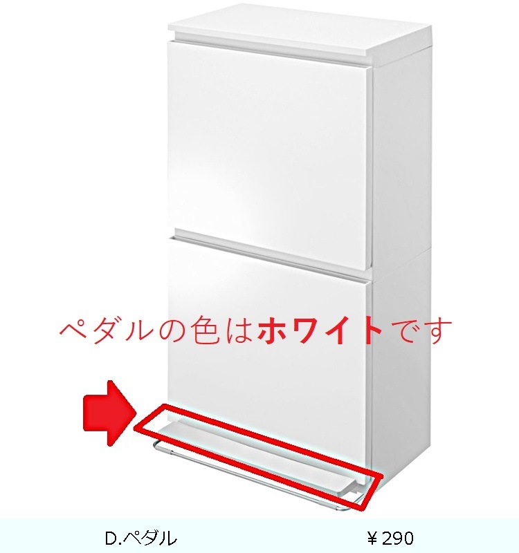 ���緿���ʡ�ECʬ�̥����ȥܥå��� �ڥ���2�ʥ磻�ɡ�40L��  �ۥ磻��