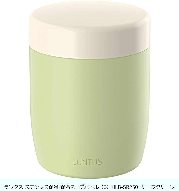 ��󥿥� ���ƥ�쥹�ݲ������䥹���ץܥȥ��S��HLB-SR250  �꡼�ե��꡼��