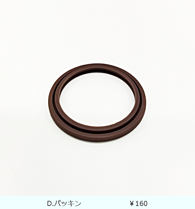 ��󥿥� ���ƥ�쥹�ݲ������䥹���ץܥȥ��S��HLB-SR250  �꡼�ե��꡼��